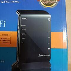ルーター