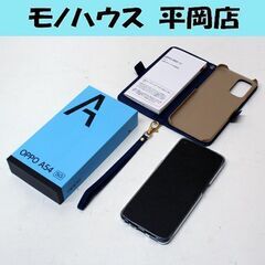 美品 OPPO A54 5G OPG02 シルバーブラック ネッ...