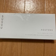 SUQQU  サンプル