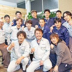 ＼未経験日給1万4千円～！足場工事作業員を募集します！／