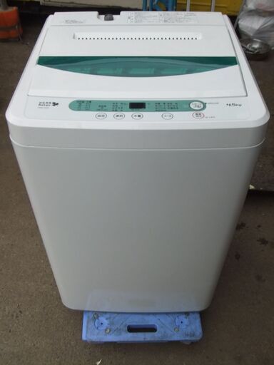 G922　YAMADA　全自動洗濯機　4.5KG　  YWM-T45A1  ２０１７年製