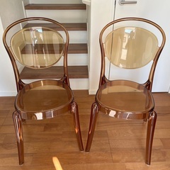 Calligaris PARISIENNE カリガリス パリジェンヌ アンバー