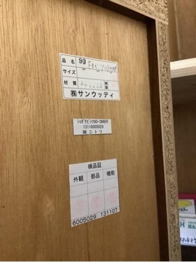 6385ccc847d30d0b59226400