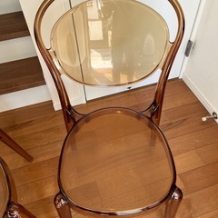 Calligaris PARISIENNE カリガリス パリジェンヌ アンバー