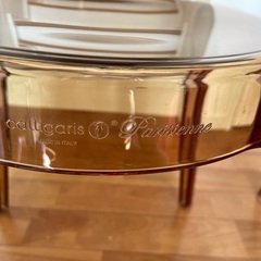 Calligaris PARISIENNE カリガリス パリジェンヌ アンバー