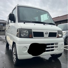 クリッパー❗️即乗り可❗️