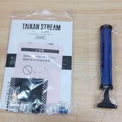 未使用 MTG タイカンストリーム スタンダード AT-TS2231F TAIKAN STREAM トレーニング 体幹 ☆ 札幌市 豊平区 平岸の画像