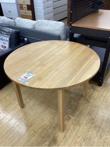 KK-117【新入荷　リサイクル品】無印良品　ラウンドテーブル　タモ無垢材　ナチュラル