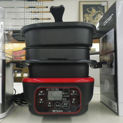 タイガー グリルなべ 2011年製 CQC-A070【モノ市場東浦店】41