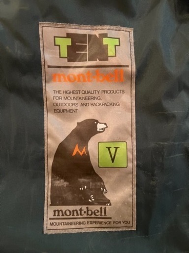 ? 【超美品】モンベル ムーンライト テント 5型 mont-bell