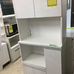 土井インテリア 大川家具 キッチンボード 食器棚 オープンボード スリム 幅89cm 炊飯器 セル 90 おしゃれ ホワイト 白 クリーニング済 堺市 石津【ジャングルジャングルサカイ石津店】