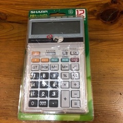 未使用電卓