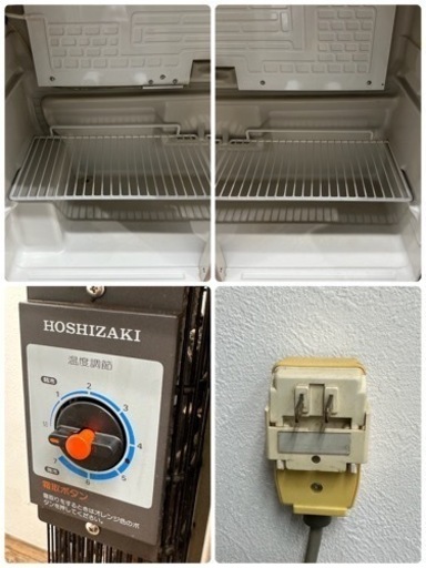 HOSIZAKI/ホシザキ　業務用　台下冷蔵庫　１７０L　コールドテーブル　店舗　飲食店　RT-115PTC