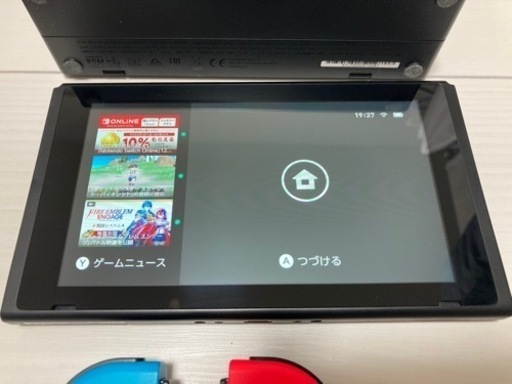 【値下げ】Nintendo Switch本体