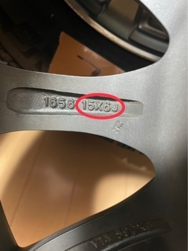 80ノアにて使用していました。195/65R15 PCD114.3