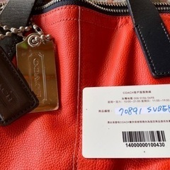 coachメンズバック　バイカラーの画像
