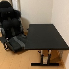 ゲーミングテーブル　ゲーミングチェア　セット