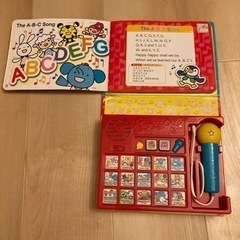 ミキハウス　カラオケ絵本値下げの画像