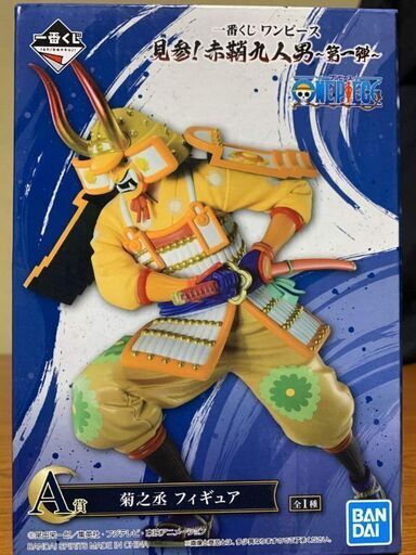 一番くじ ワンピース 見参！赤鞘九人男 第一弾 ・A賞 菊之丞 フィギュア