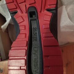 安全靴　ダイナスティライトマジック黒　新品　26.5cmの画像