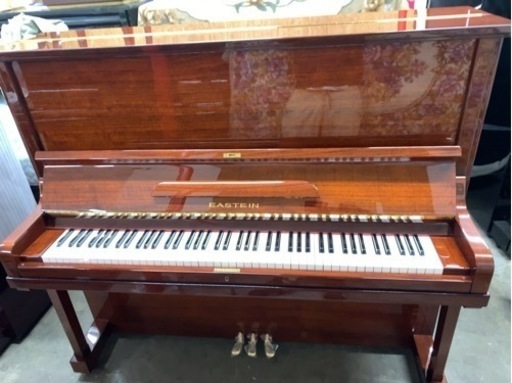 新品？幻のイースタイン製/ 木目が鮮やかなアップライトピアノ