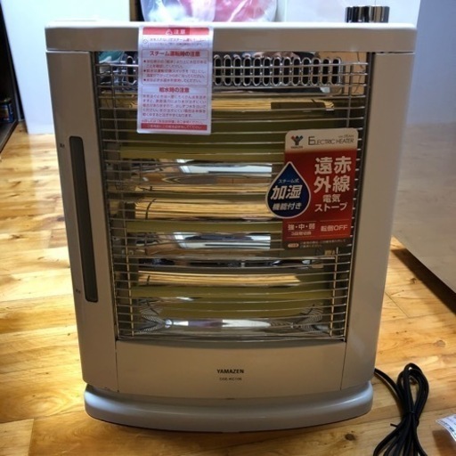 購入者決まりました^ ^値下げしました^ ^2018製新品遠赤外線電気ストーブ・スチーム式加湿機能付き