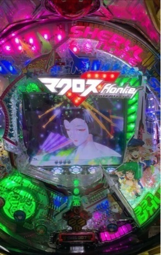 【引き取り限定】CRFマクロスフロンティア お前達が俺の翼だ！　パチンコ