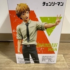 チェーンソーマンフィギュア（デンジ）【値下げ交渉可】 の画像