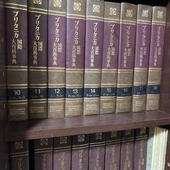 中古】 ブリタニカ国際大百科事典 7 コウキーコモ (1973年) - 和書
