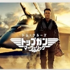 ハセガワ【プラモデル】1／72 アメリカ海軍 F／A-18D ホーネット の画像