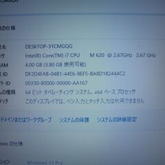 【値下げしました】【Win11】富士通 LIFEBOOK E780 Corei7 メモリ4G 無線★ 新品SSD256GB/メモリ4GB/Win 11/Office2021Proの画像