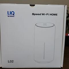 Home Wifi　(解約済み)