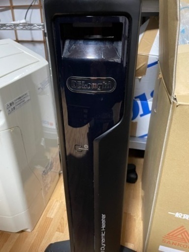 デロンギ　ダイナミックヒーター　MDH15  黒　高機能モデル