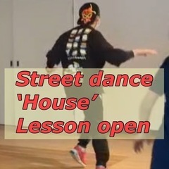 ストリートダンス・ハウス　in 谷保