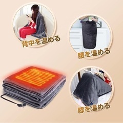 【新品未使用】電気毛布 掛け敷き両用 電気敷毛布 USB毛布 160cmx65cm ひざ掛け 肩掛け 膝掛け USB電気敷き毛布 丸洗い可能 冷え対策 オフィス テント泊用 車中泊 洗える 防寒対策 グレーの画像