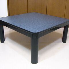 【引取り限定/中古】■カジュアルこたつ■KT-756（BK）■天...