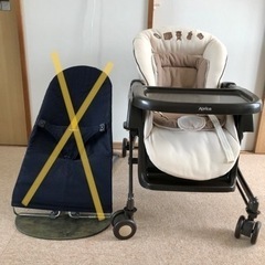 バラ売り可　Aprikaハイローチェア　& バウンサーのみお話し中の画像