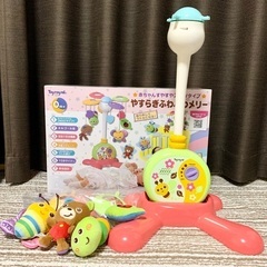 やすらぎふわふわメリー　Toyroyal