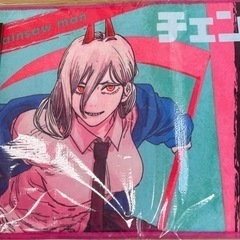 【新品】チェンソーマン　パワー　フリーマットの画像