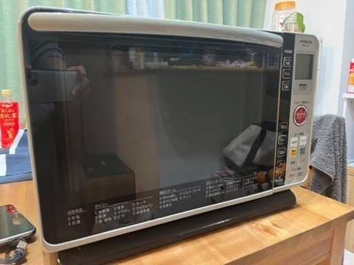 日立電子レンジ