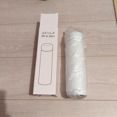 未使用　ステンレスボトル