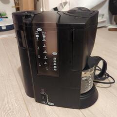 コーヒーメーカー　ミル付き