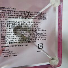 【配送可】未使用ディスペンサー・詰め替えボトル  マルチボトル　シャンプー　リンス　　ボディソープ【取引可能です】の画像