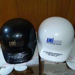 新品】Honda アーミーヘルメット【生産終了】 (OKISAN Bac) てだこ浦西