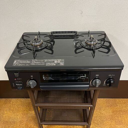 2021年製 パロマ ガスコンロ ガステーブルIC-S37-R LPガス用