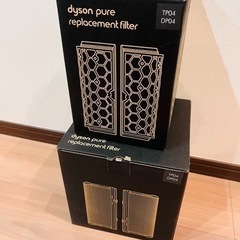 Dyson Pure Hot + Cool HP04 空気清浄機能付の画像