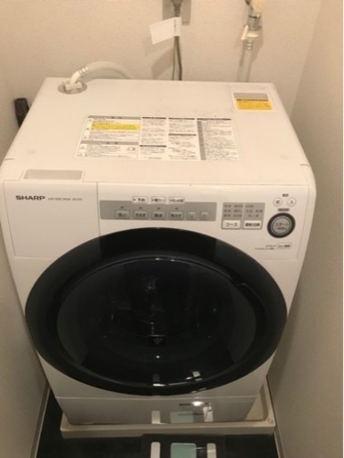 ドラム式洗濯機　なんと！長期保証付き❗️ 7kg
