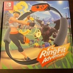 ソフト無し【Switch】リングフィットアドベンチャー