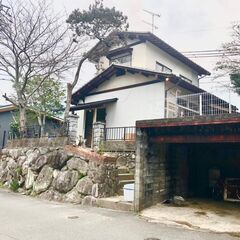 🏡オーナーチェンジ物件　自然を満喫できる物件です🏡