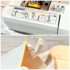 【ご成約済み🐾】JANOME 電子ミシン✨ 微訳アリ破格⭕️ 配送可能🚛の画像